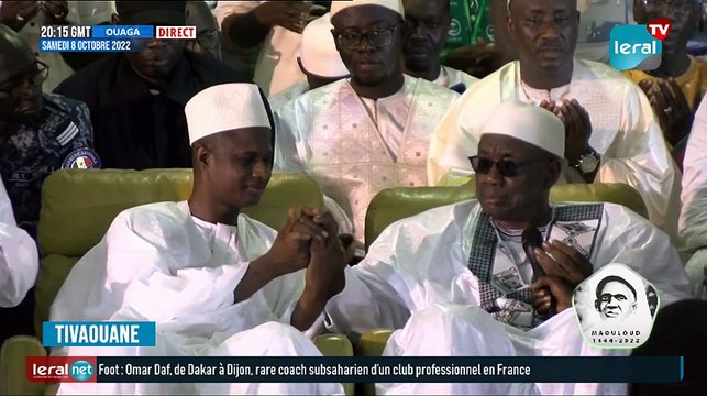 CÉRÉMONIE OFFICIELLE GAMOU TIVAOUANE