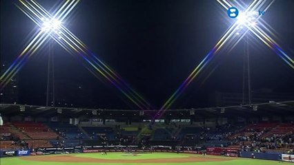 Águilas del Zulia vs Leones del Caracas (22OCT 5PM)