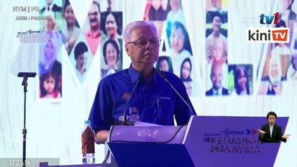 [Full video] Launch of Pahang Aspirasi Keluarga Malaysia