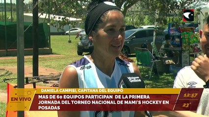 MÁS DE 60 EQUIPOS PARTICIPAN DE LA PRIMERA JORNADA DEL TORNEO NACIONAL DE MAMI'S HOCKEY EN POSADAS