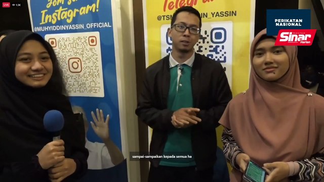 Pelancaran Manifesto Perikatan Nasional