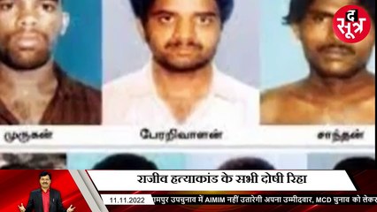 #sootrdharlive : भांजे-भांजियों को साइकिल देने मामा के पास नहीं पैसे