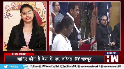 HW News 24x7 Live TV