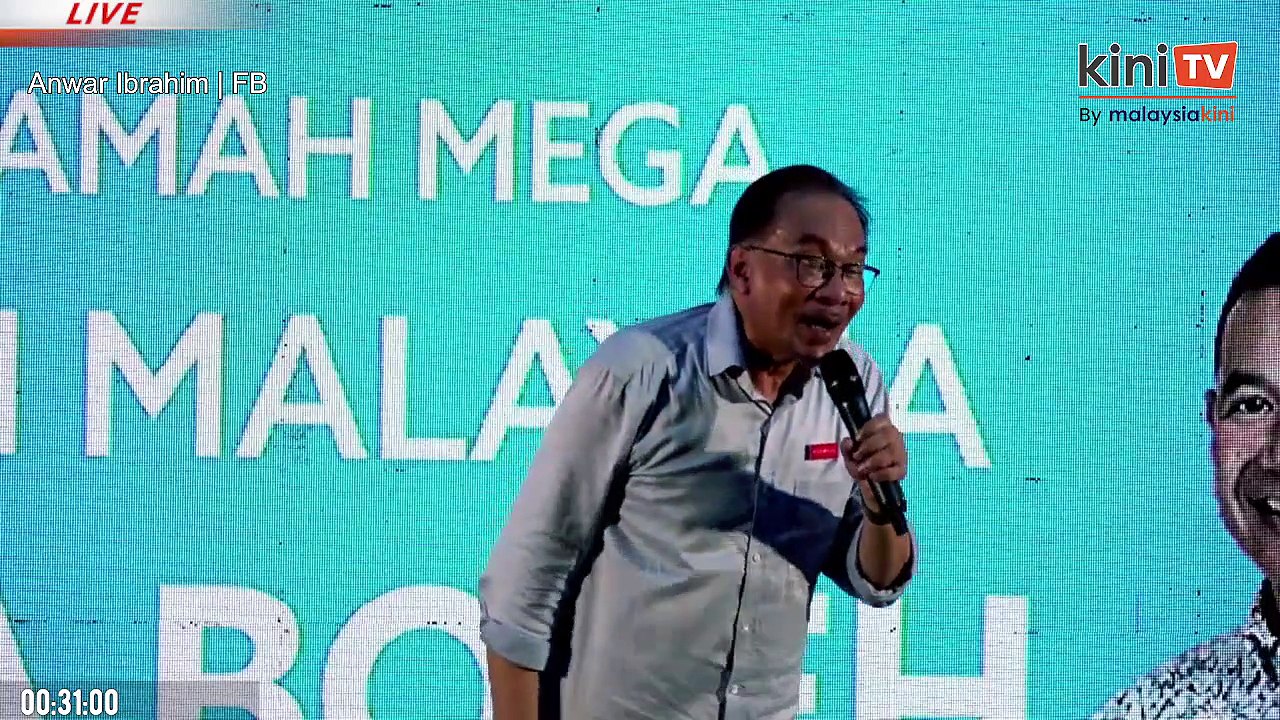 LIVE: Anwar Ibrahim, Rafizi Ramli at 'Ceramah Mega Harapan' in Danau Kota - 15 Nov 2022