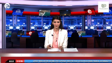 #MIDDAY_UPDATE : OMR 3,000 fine imposed on 3 expats for illegally selling tobacco in Oman