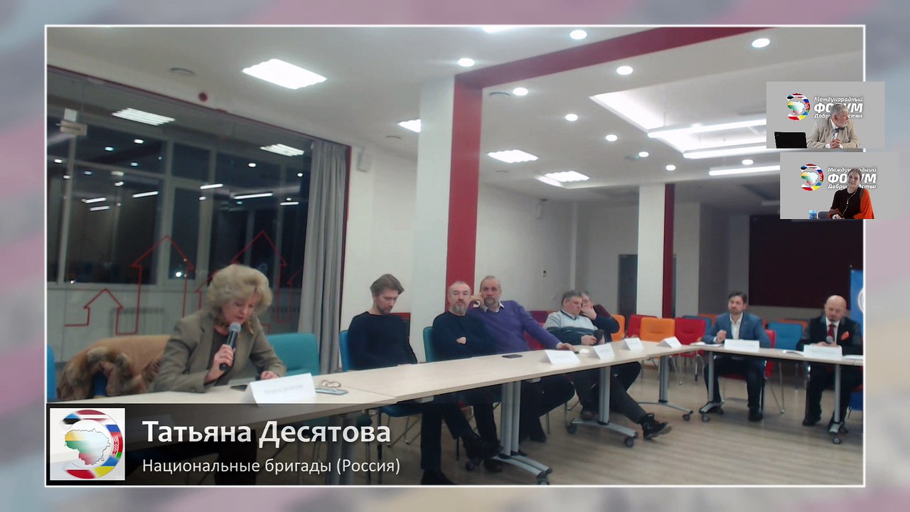 Телемост Москва-Вильнюс | Мы строим Добрососедс...