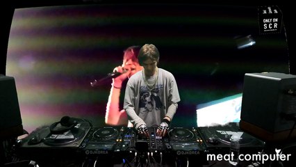 Unborn Sounds Pres. meat computer