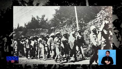 FRONTLINE PILIPINAS | December 8, 2022