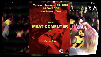 Unborn Sounds Pres. meat computer