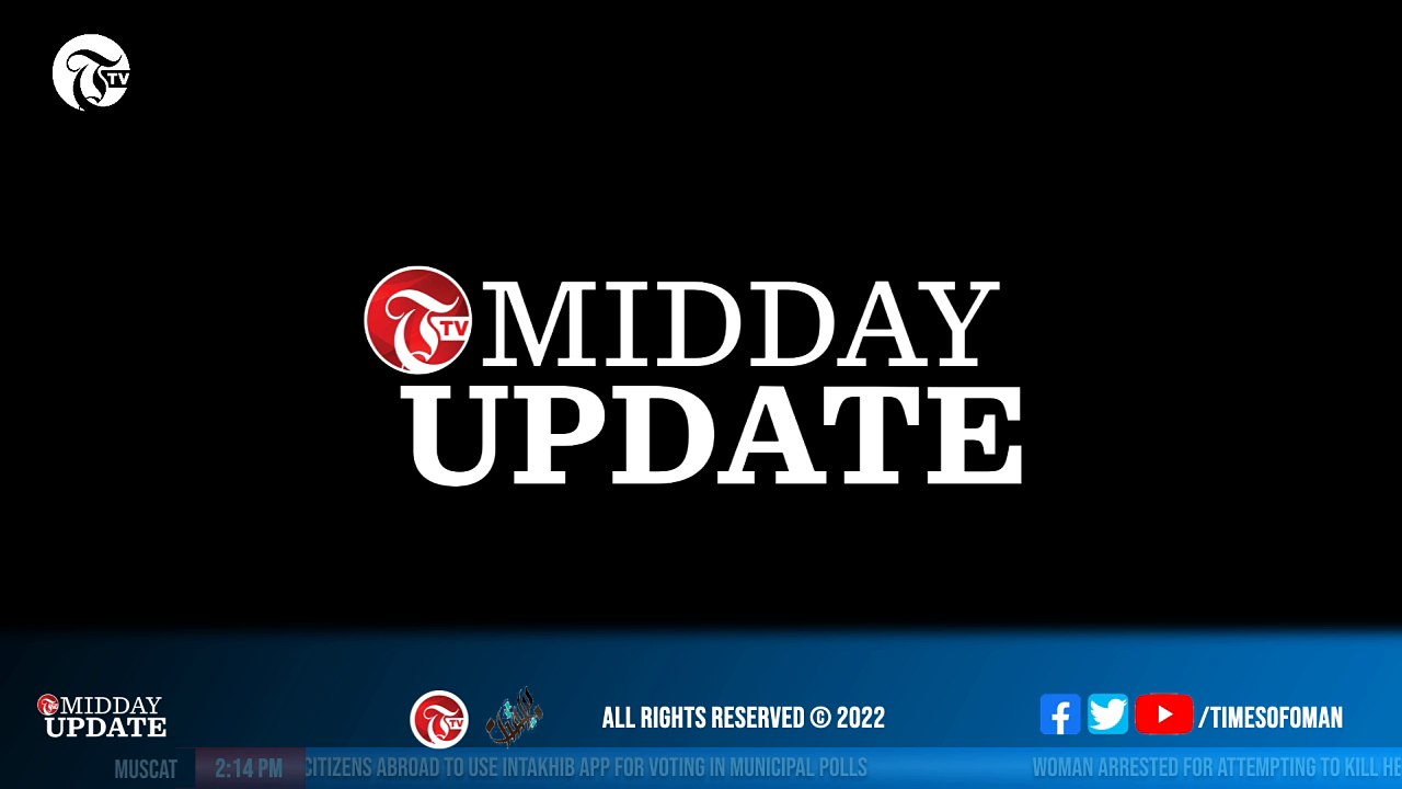 #MIDDAY_UPDATE : Over 39,000 citizens married in Oman in 2021