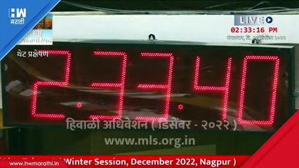 HW News 24x7 LIVE TV