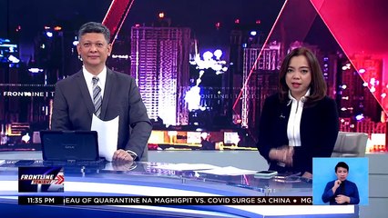 ALWAYS ON CHANNEL | December 30, 2022