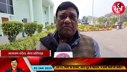 #sootrdharlive : OPS : मास्टर स्ट्रोक या मुसीबत !