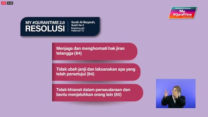 [LIVE] Episod 40 My #QuranTime 2.0   Ahad 22 Januari 2023 Surah Al-Baqarah (2: 84-85) Halaman 13   My #QuranTime #QuranSolatInfak World #QuranHour