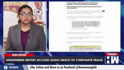 HW News 24x7 LIVE TV