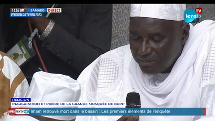 Inauguration et prière de la Grande Mosquée de Bopp