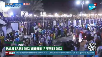 [DIRECT DE TOUBA] KAZU RAJAB 2023 VENDREDI 17 FEVRIER 2023...