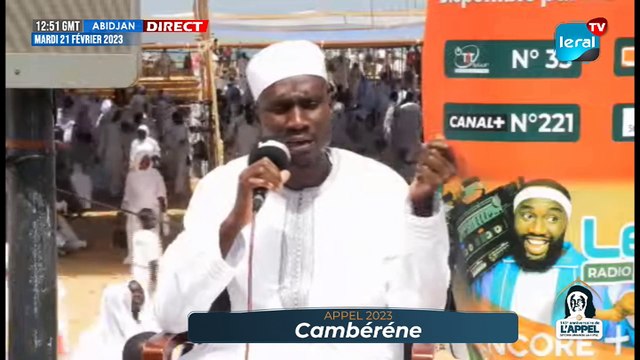 LERAL LIVE : 143 ème APPEL SEYDINA LIMAMOU LAHI