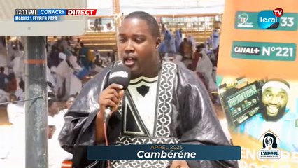 [ DIRECT ] 143e ANNIVERSAIRE DE L'APPEL DE SEYDINA LIMAMOU (PSL) -CAMBERENE