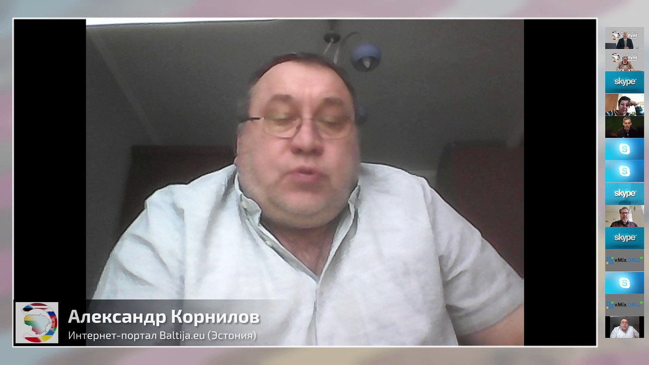 КОНФЕРЕНЦИЯ МЕЖДУНАРОДНОГО ФОРУМА ДОБРОСОСЕДСТВ...
