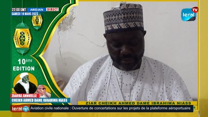 ZIARRA ANNUELLE: Cheikh Ahmed Dame Ibrahima Niass