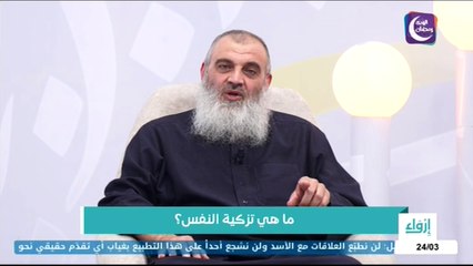 Halab Today TV Live قناة حلب اليوم البث الحي
