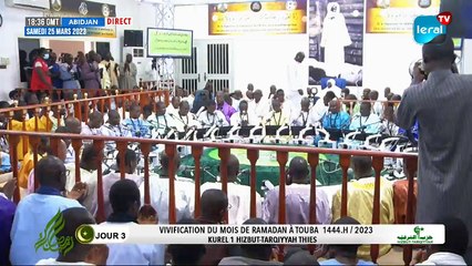 En Direct Résidence Cheikhoul Khadim: ???????????? mois de ramadan 1444h: Prestation Kurel 1 THIES