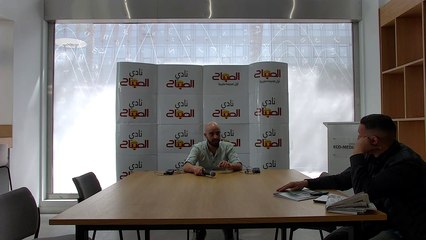 Atlantic Radio Live 🎙️