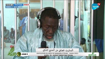 LIVE | VIVIFICATION Ramadan | 'إحياء رمضان' I Résidence Cheikhoul Khadim | 2023, Jour 08