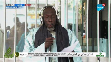 En Direct Résidence Cheikhoul Khadim TOUBA: « Al Mashrabu'c Çâfî » Ramadan 1444h: Kurel HT