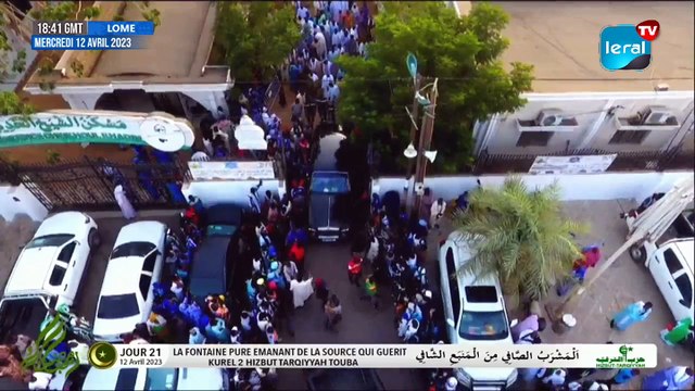 En Direct Résidence Cheikhoul Khadim TOUBA: « Al Mashrabu'c Çâfî » Ramadan 1444h: Kurel HT