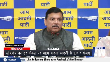 HW News 24x7 Live TV