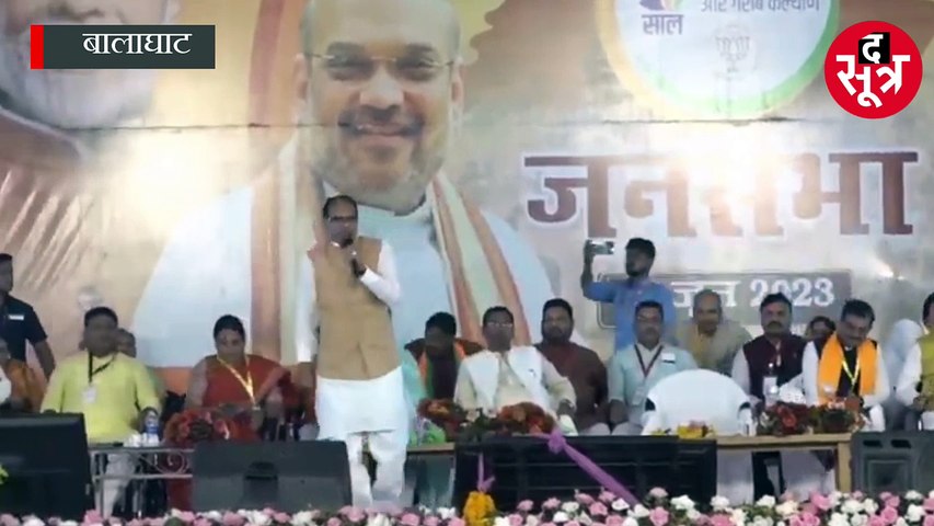 बाबा साहेब अम्बेडकर महाकुंभ LIVE, ग्वालियर में महाकुंभ का आयोजन, सीएम शिवराज सिंह चौहान हुए शामिल