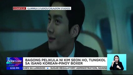 FRONTLINE PILIPINAS LIVESTREAM | May 16, 2023