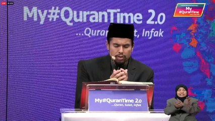 Episod 155 My #QuranTime 2.0   Rabu 17 Mei 2023 Surah Al-Baqarah (2: 270-271) Halaman 46