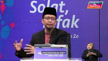 [LIVE] Episod 164 My #QuranTime 2.0   Jumaat 26 Mei 2023 Surah Al-Baqarah (2: 282) Halaman 48   My #QuranTime #QuranSolatInfak World #QuranHour
