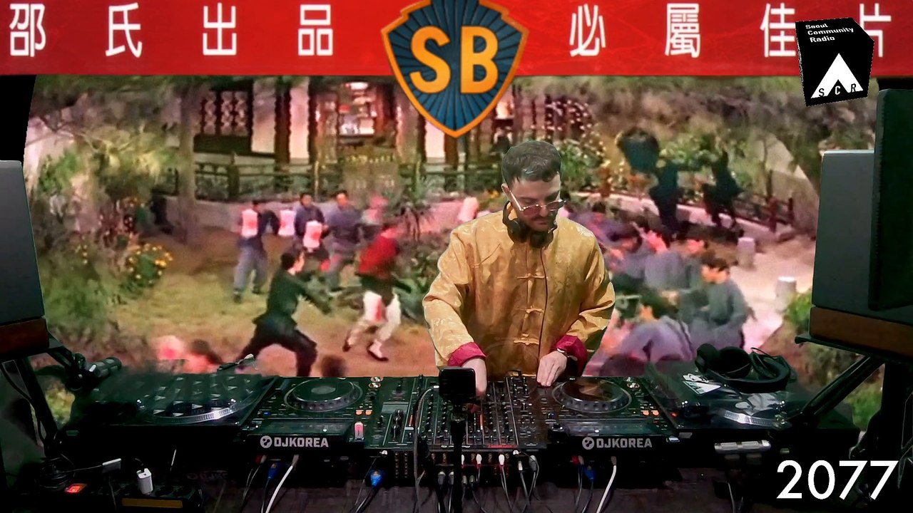 The 36th Chamber of SCR w/ Ol Haj, Cut Master B, ISO SHIFU, 2077
