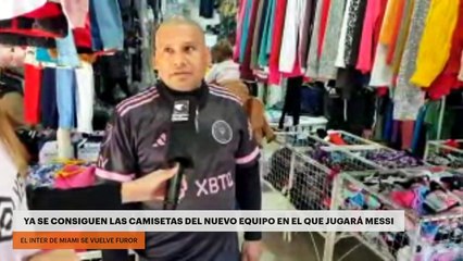 YA SE CONSIGUEN LAS CAMISETAS DEL NUEVO EQUIPO EN EL QUE JUGARÁ MESSI