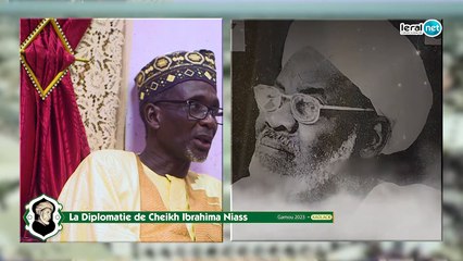 Gamou Médina Baye 2023