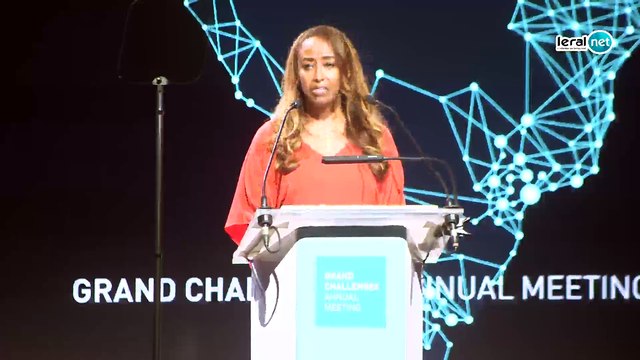 En direct CICAD: Réunion annuelle 2023 du Grand Challenges sous la Présidence de Macky Sall et de Bill Gates