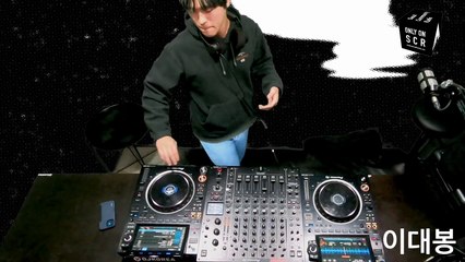 Foundation Records Presents 'wheel' presented by deung