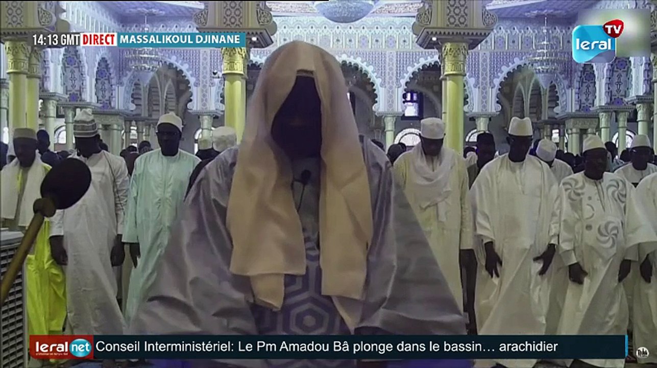 AL JUMMAH : Grande Mosquée Massalikoul Djinane 24/11/2023