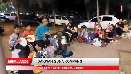 ((LIVE)) Pemandu BMW Sebabkan Kematian Dua Guru Direman. Hafidz Roshdi Tamatkan Zaman Duda