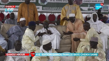 [Direct ]  41ème Édition du Gamou de la famille de Cheikh Samb à Mbour