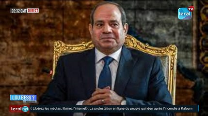 LOU BESS - XIBAAR YI 20H GMT CE 18/12/2023 AVEC Mamii Meingué #LERALTV