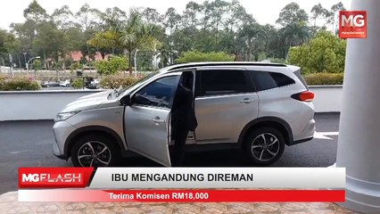 ((LIVE)) PM Minta Laporan Terperinci Masalah Bekalan Air Di UMS. Remaja Diberi RM20 Selepas Dicabul
