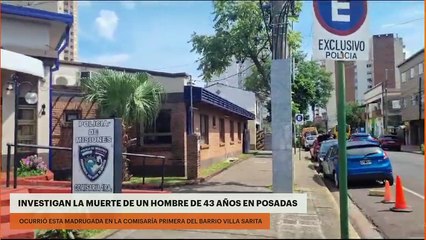 INVESTIGAN LA MUERTE DE UN HOMBRE DE 43 AÑOS EN POSADAS