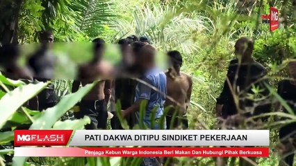 ((LIVE))Tony Pua Cari Publisiti Murahan-Wan Rosdy. Hassan Karim Pertahan Pendirian Dan Sedia Dipecat
