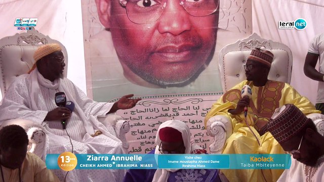 Direct chez Imam Moustapha Ahmad Dame Niass: 13ème édition de la Ziara Annuelle de Taiba Mbiteyene