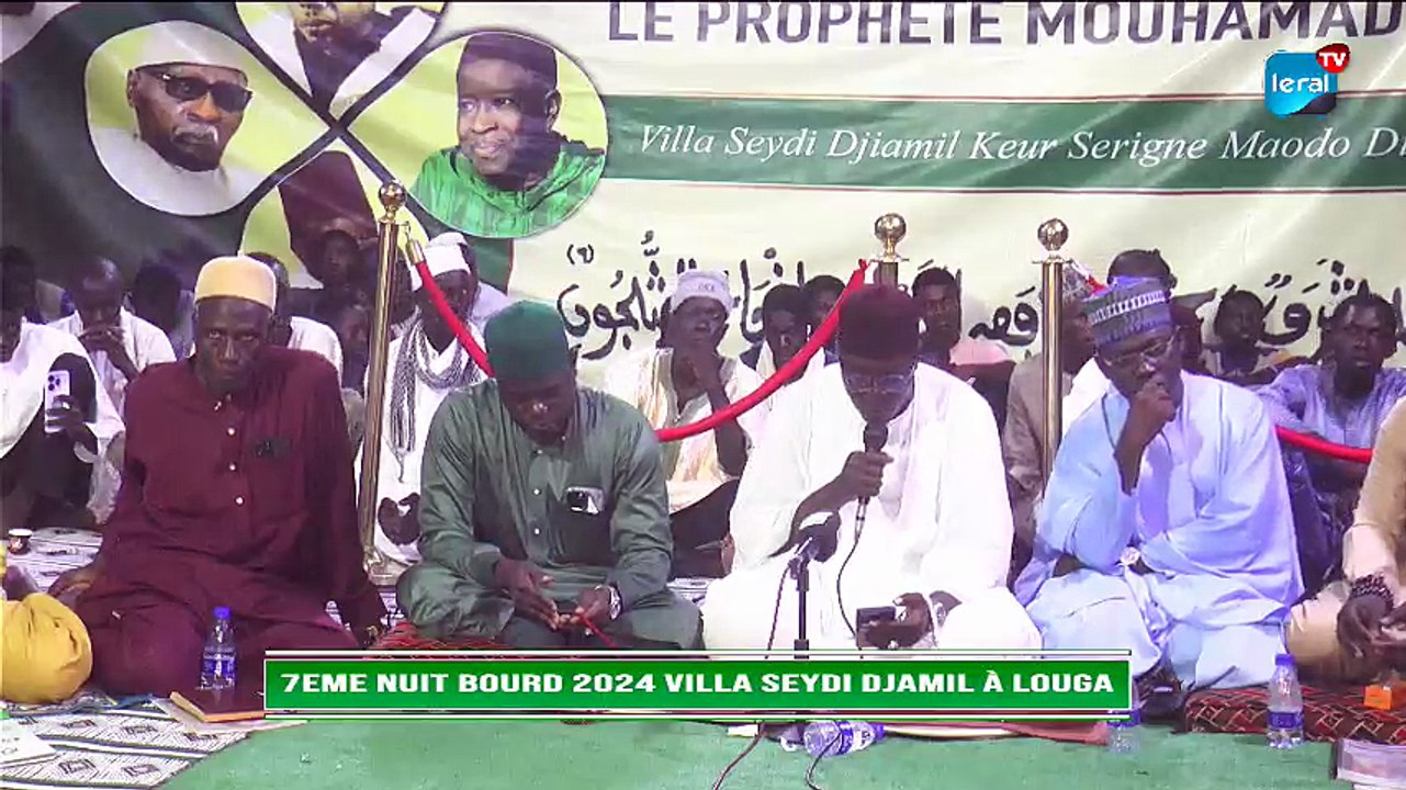 LOUGA 6eme NUIT BOURDE PRESENTEE PAR SERIGNE MOUSTAPHA DIA VILLA SEYDI DJAMIL A LOUGA
